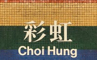 CUC欧艺区块链APP全面解析数字艺术新生态