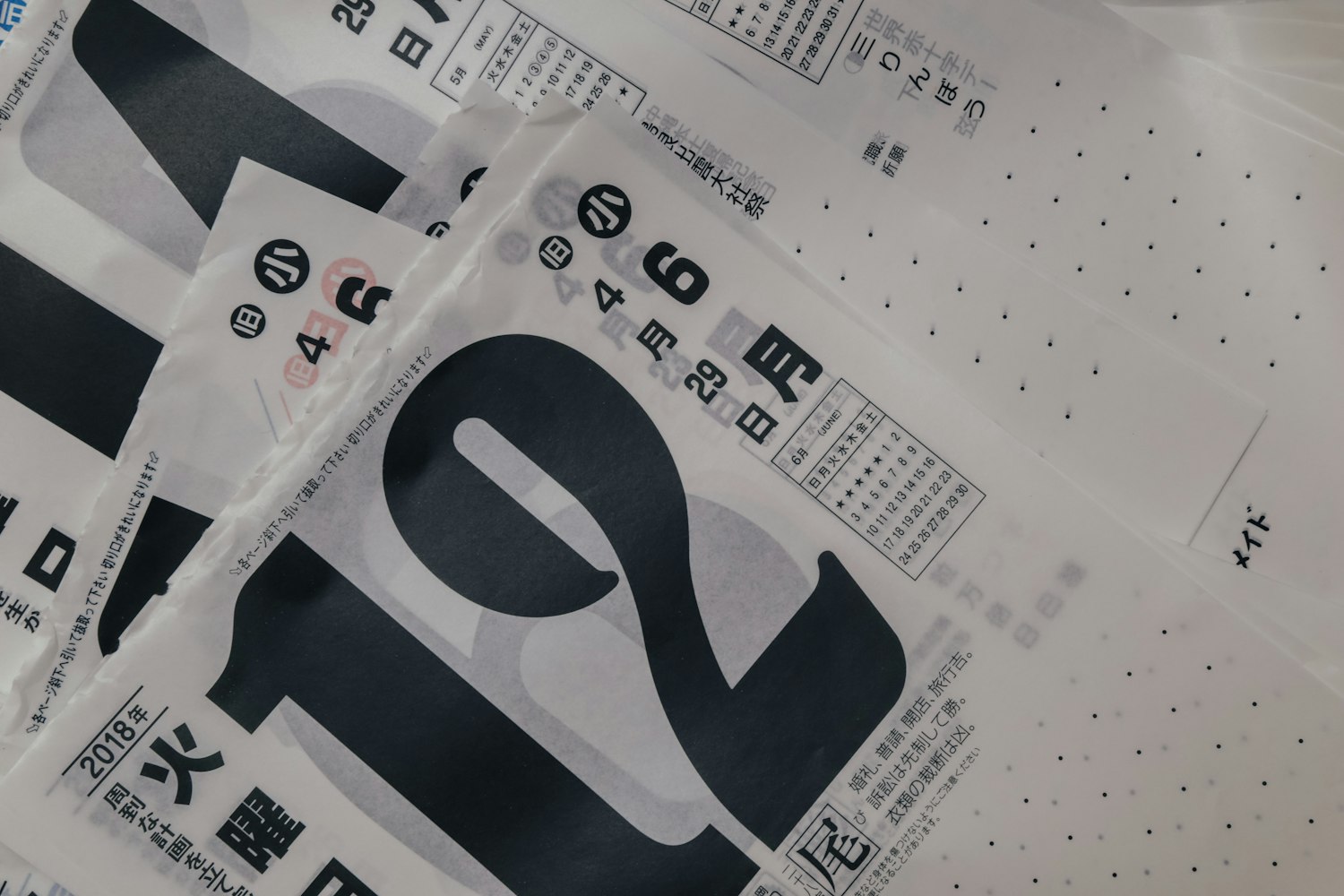 欧一无私钥钱包，告别助记词时代的数字资产管理新方式