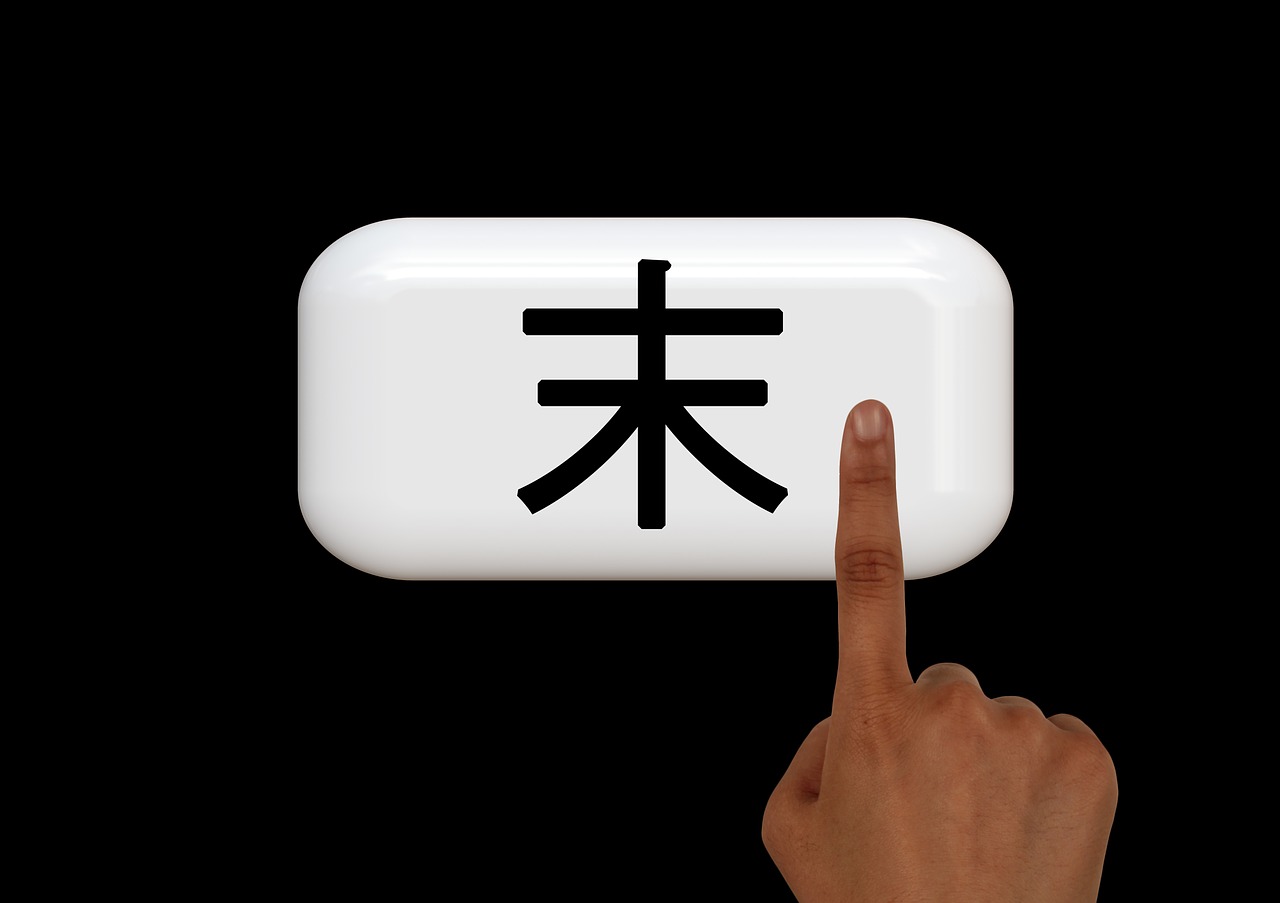 e欧钱包官方链接在哪里打开及完整使用指南