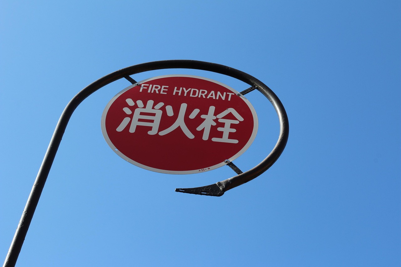 灭火欧艺区块链APP正式上线助力智慧消防新升级 灭火欧艺区块链APP正式上线助力智慧消防新升级